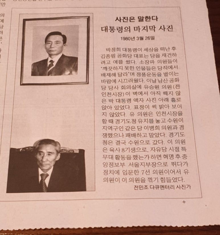 필통코인노래연습장 이미지