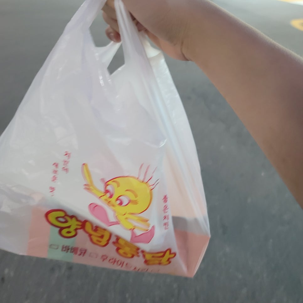머거봐닭강정 이미지