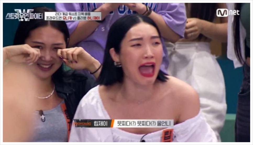 더블유카페 이미지