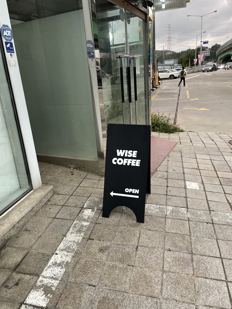 동천주유소 이미지