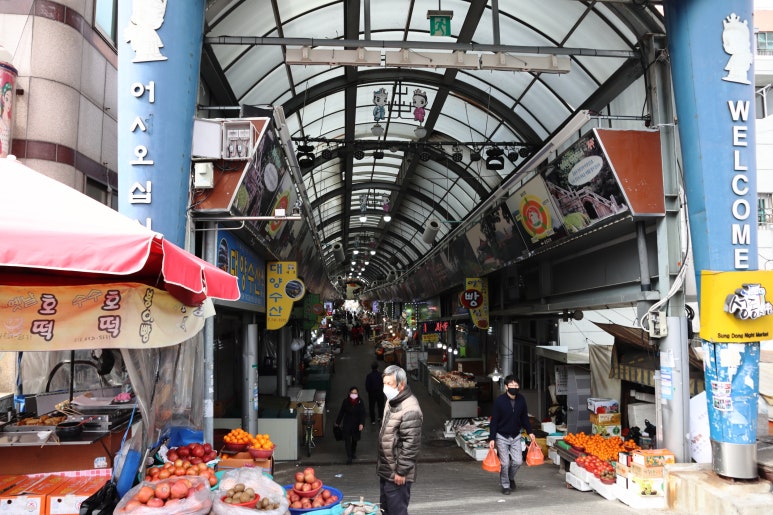 보배김밥 이미지