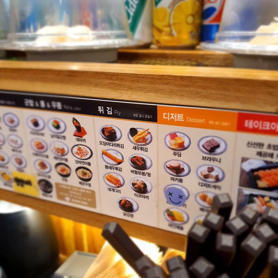 미카도스시은계점 이미지