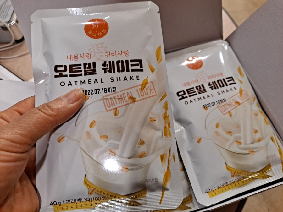 제니어트 이미지
