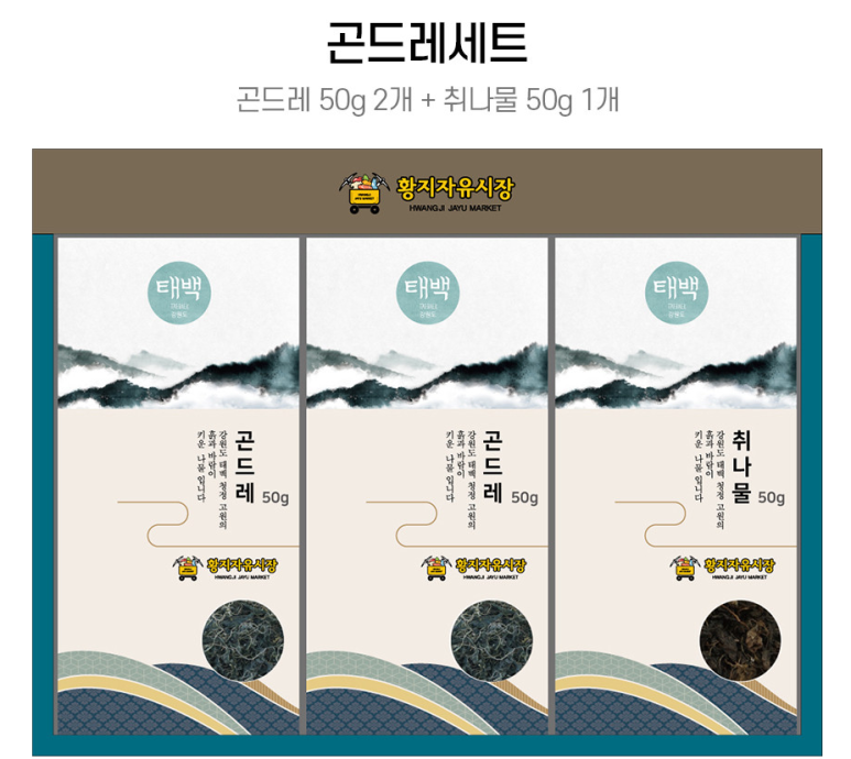 미향상회 이미지