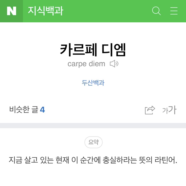 마린투어 이미지