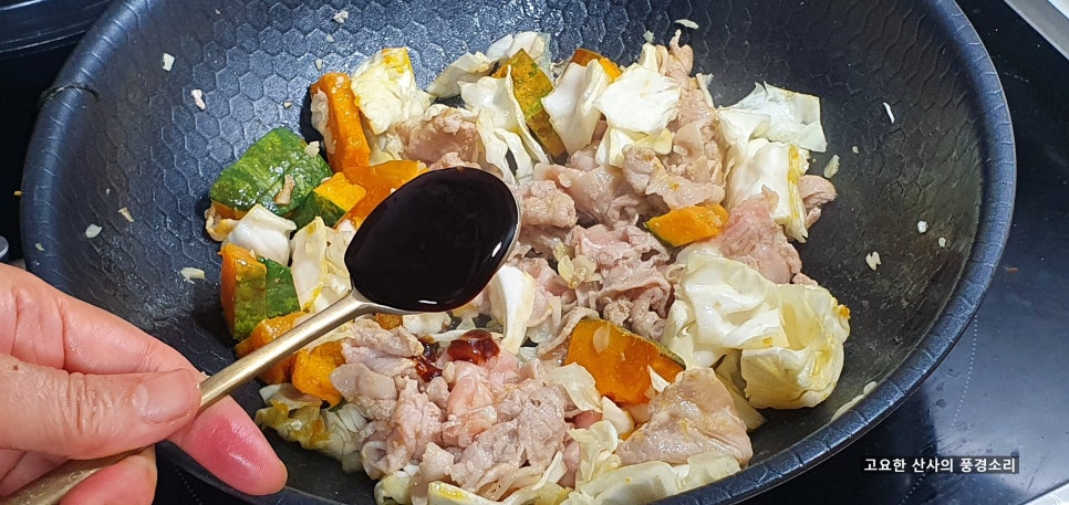 찌개와삼겹살 이미지