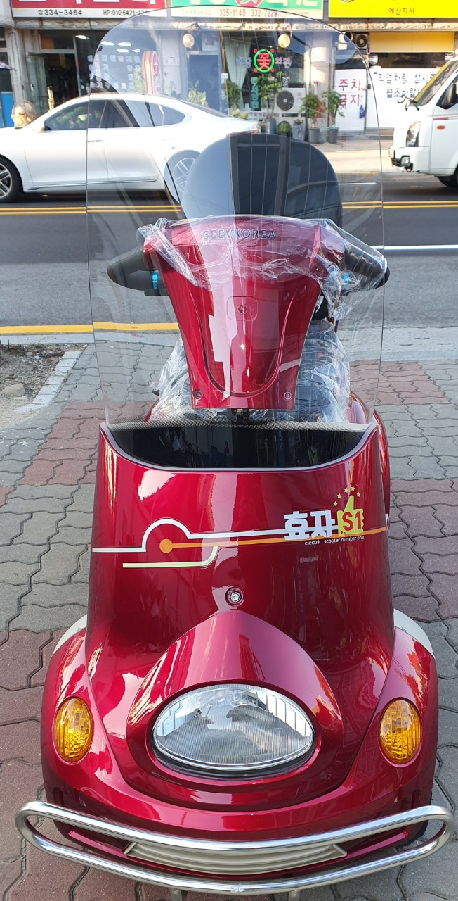 (주)탑이엔씨 이미지