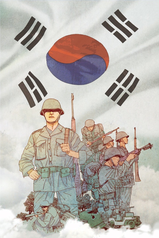 나라진전 이미지