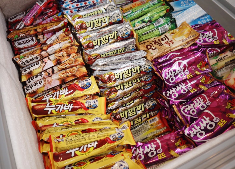 응응스크르안산 이미지