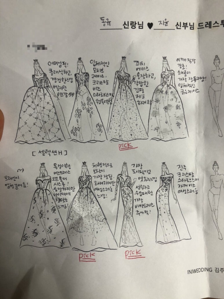 (주)투어플래너 이미지