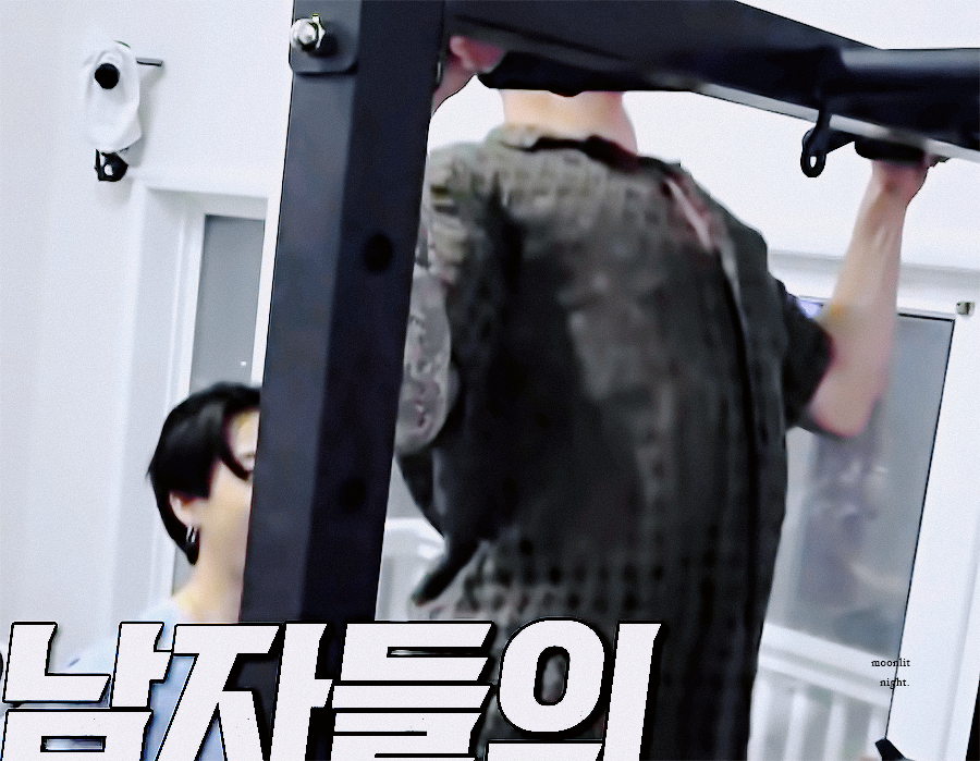 인더시즌 이미지