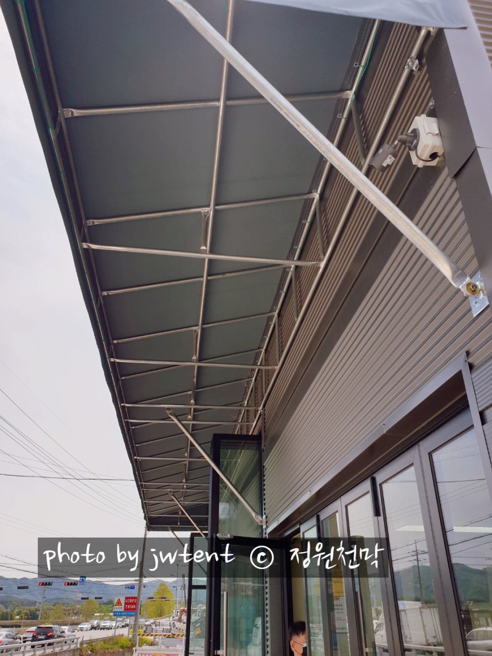 정원카센타 이미지