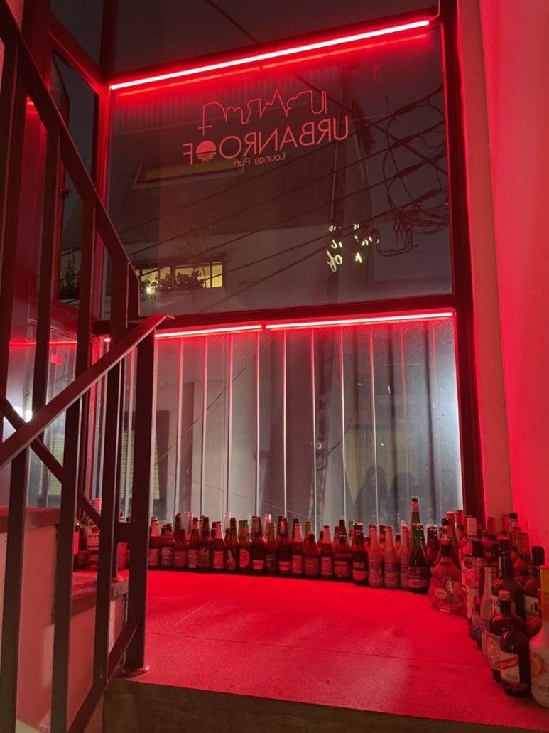 어반루프(UrbanRoof) 이미지