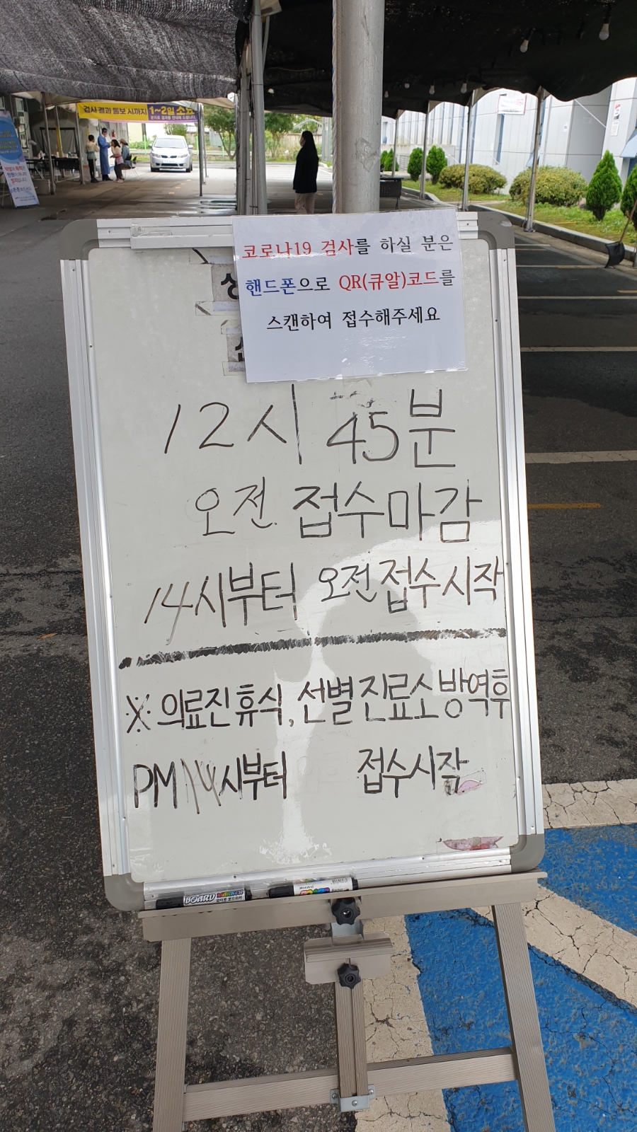 김유미음악학원 이미지