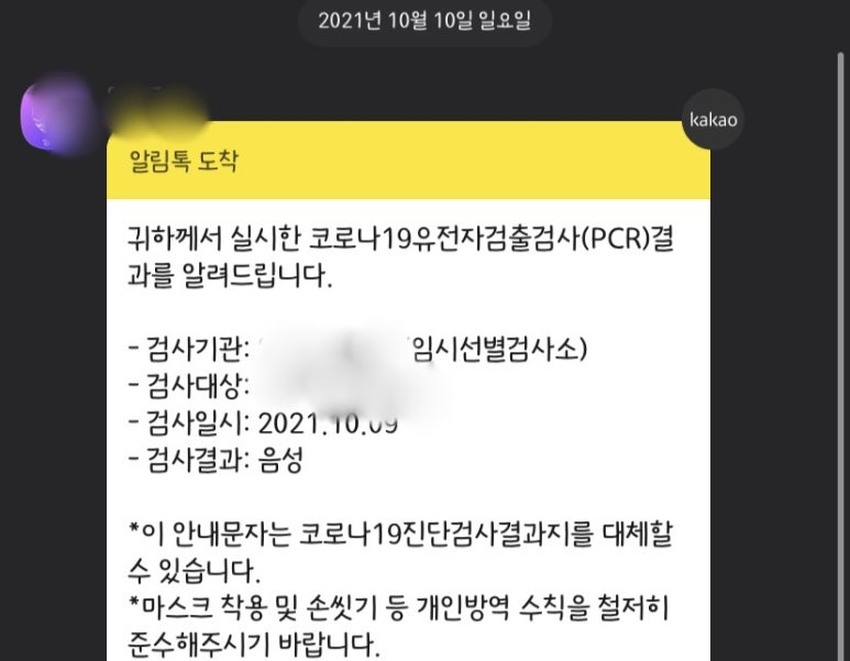 네일마켓 이미지