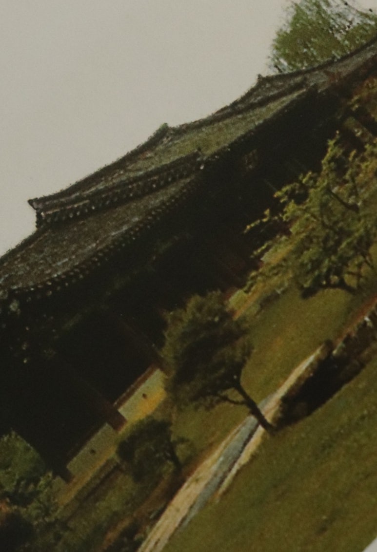 건하다 이미지