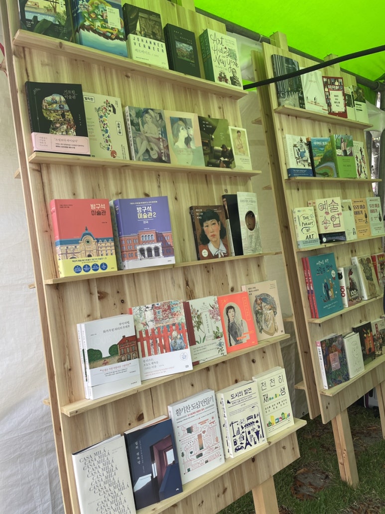 스튜디오세렝게티 이미지