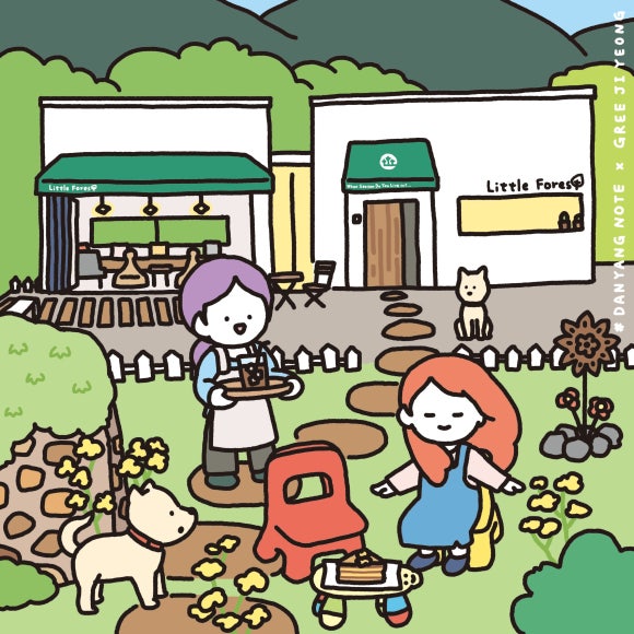 지영상점 이미지