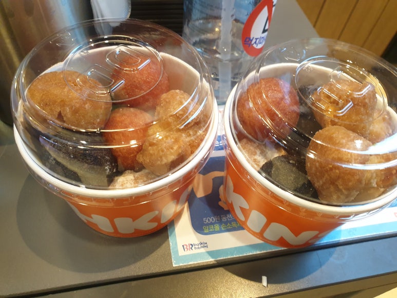 던킨관악현대점 이미지