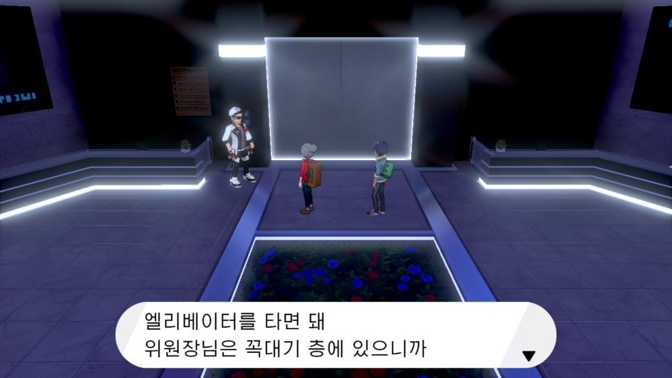 비트타워 이미지