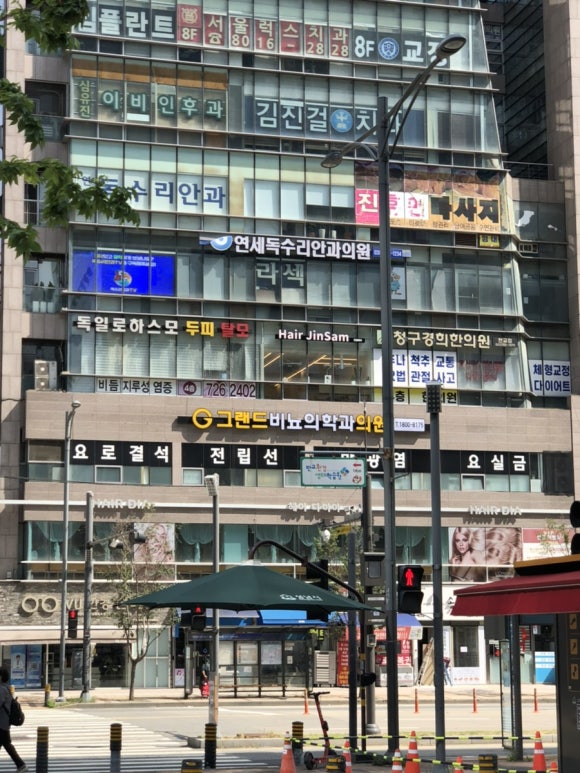 진샘헤어 이미지