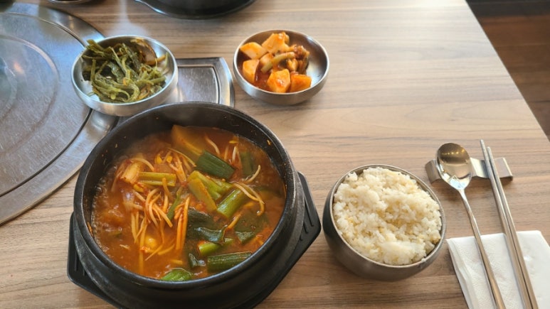 단지마트 이미지