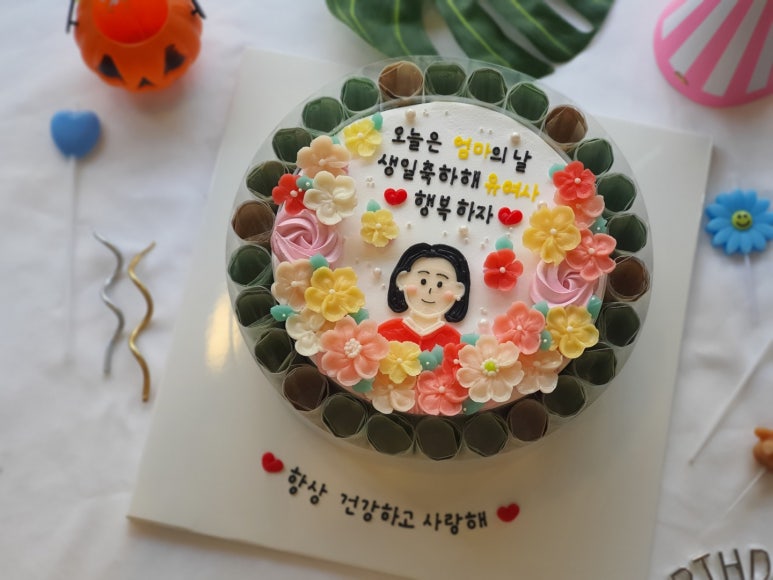카파커피김량장역 이미지