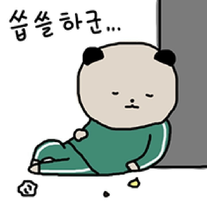 하늘정원카페 이미지