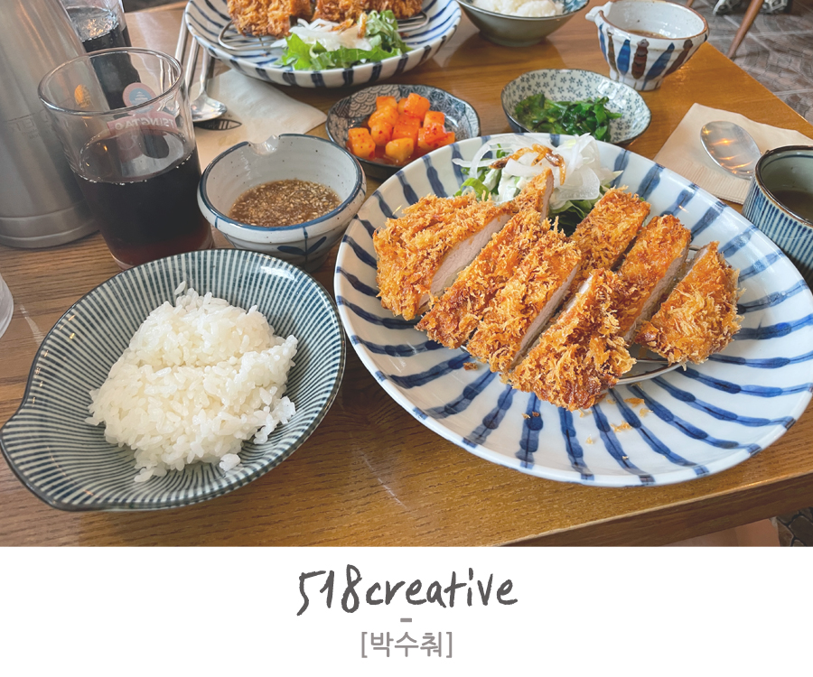 차녕식당 이미지