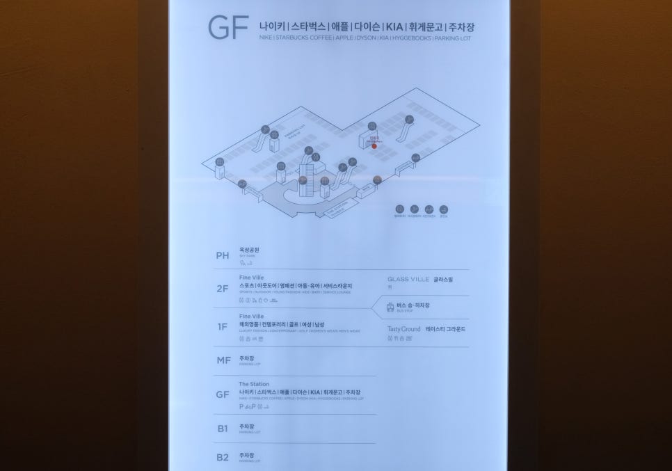타임문고 이미지