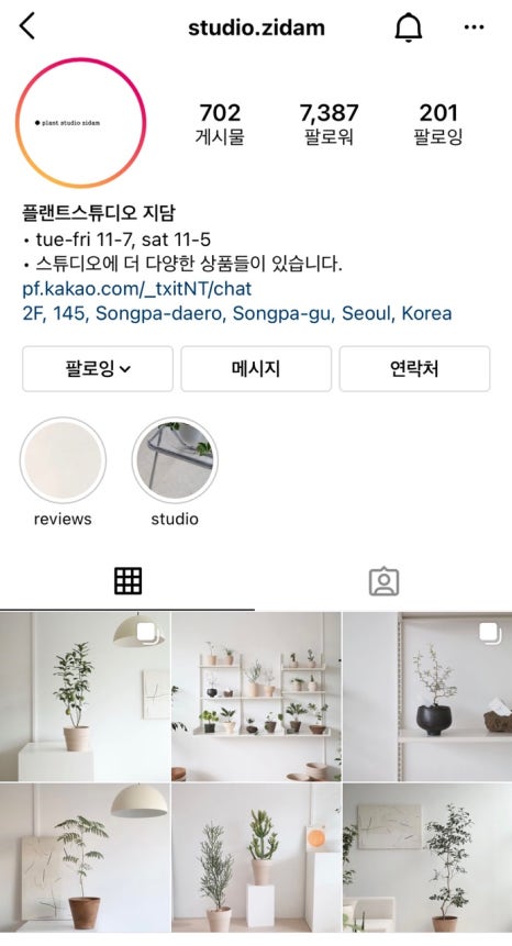 스튜디오지담 이미지