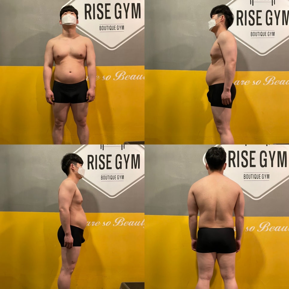 초월헬스 이미지