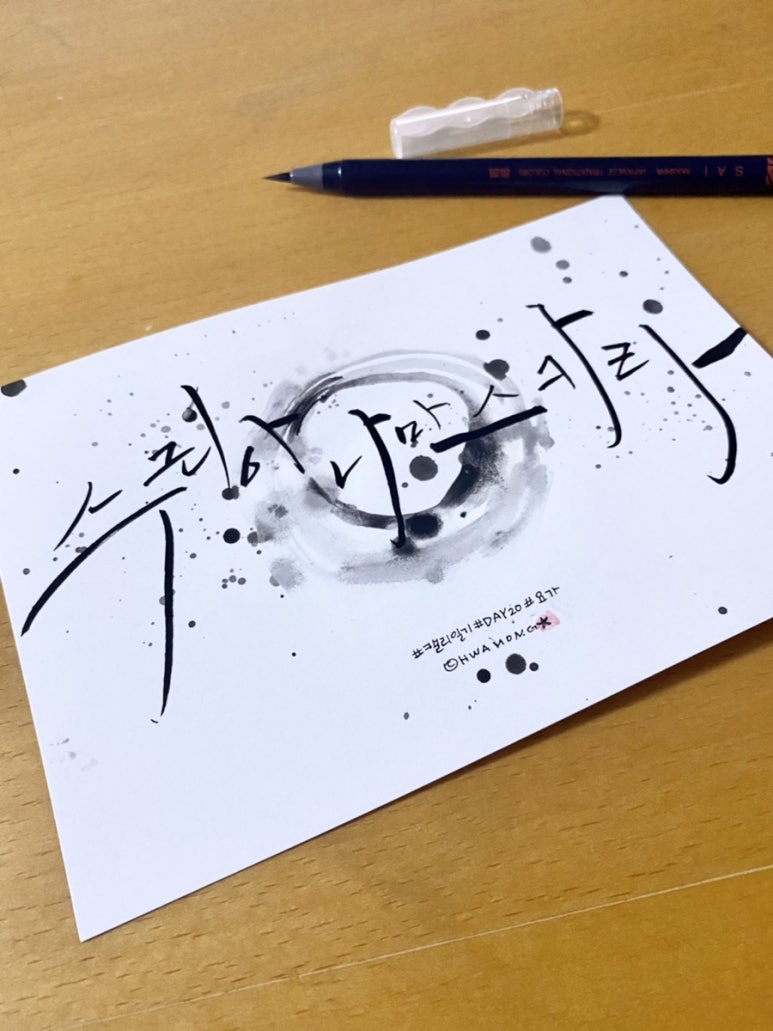 수리아 이미지