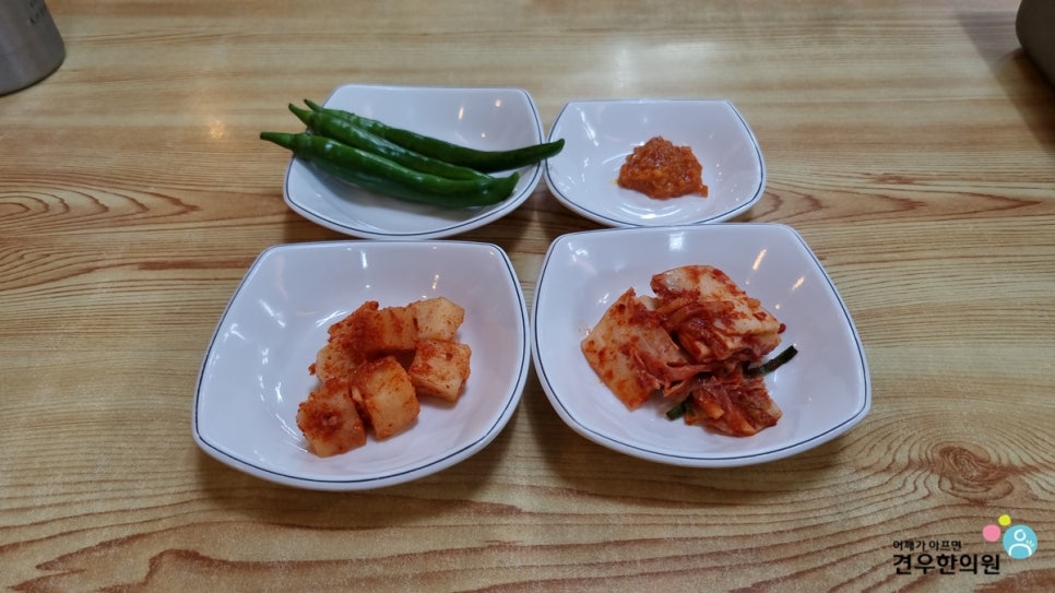보배집 이미지