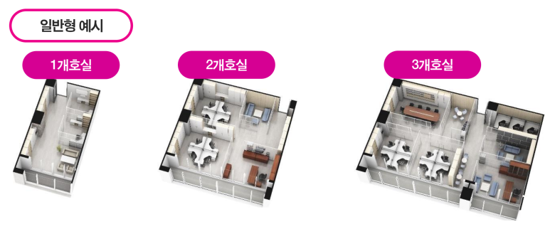 스타팰리스 이미지