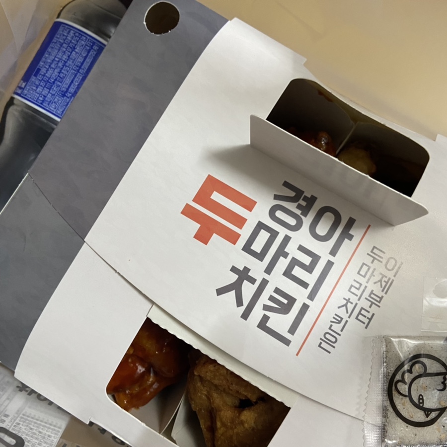 촌치킨두마리 이미지