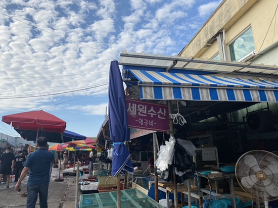 세원수산 이미지