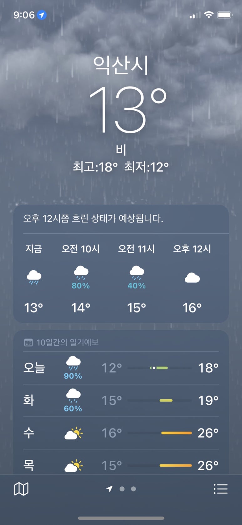고기싸롱(모현점) 이미지