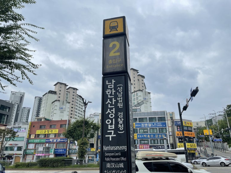 중원베이커리 이미지