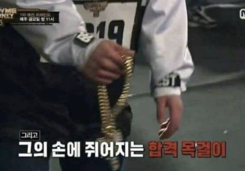 01로스터스 이미지