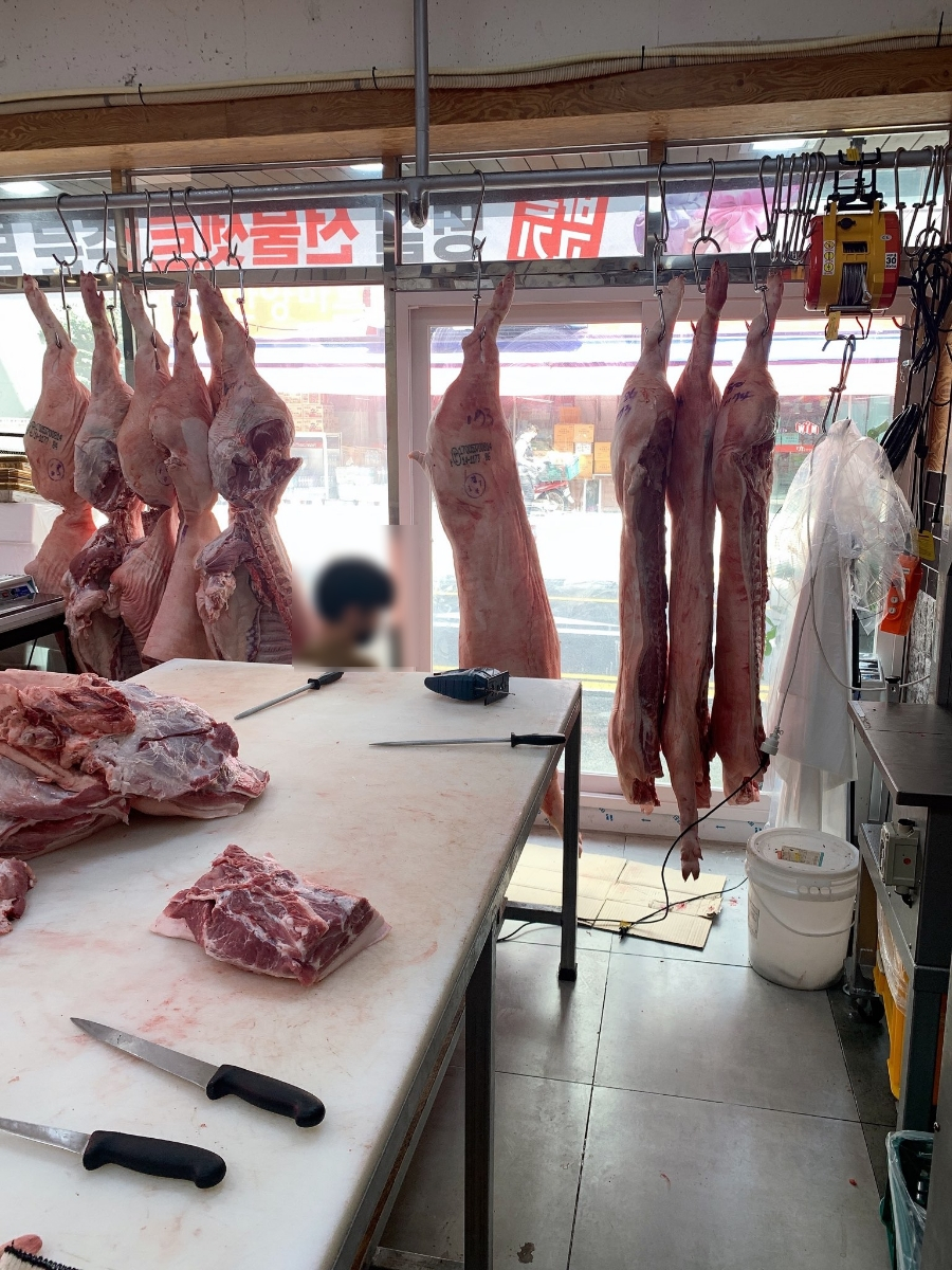 신선정육점 이미지