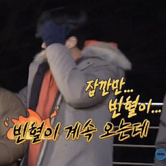 두식이 이미지