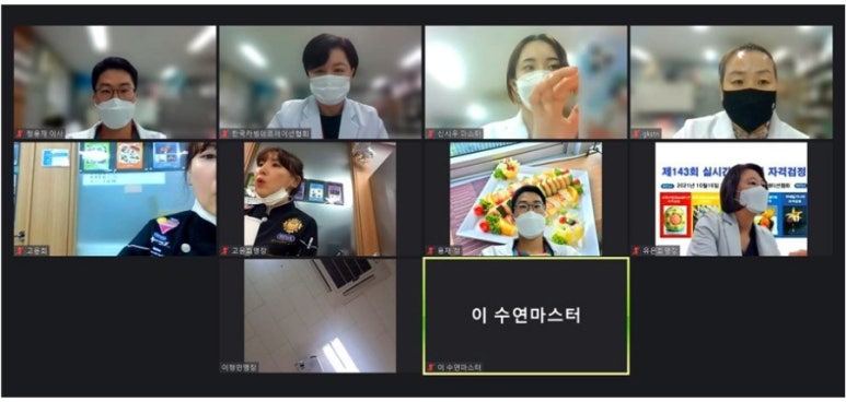 수원발효연구소 이미지