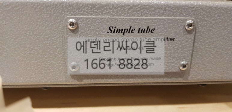중고사무용가구매입철거수거전문업체 이미지
