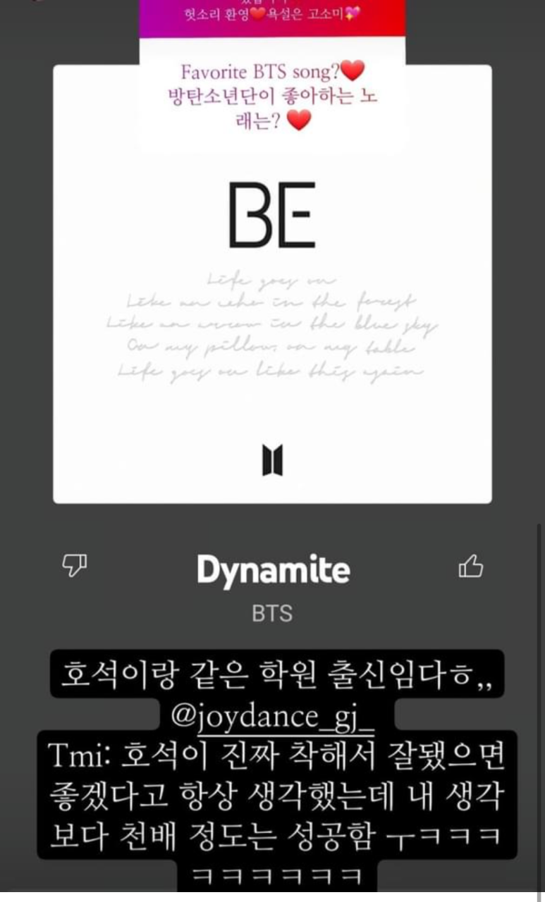 헤르츠댄스아카데미학원 이미지