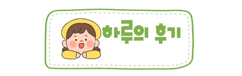 백곱식당용인역북점 이미지
