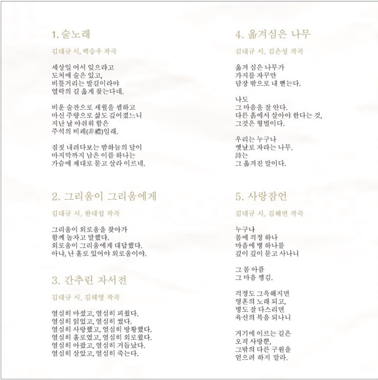 영컴퍼니 이미지