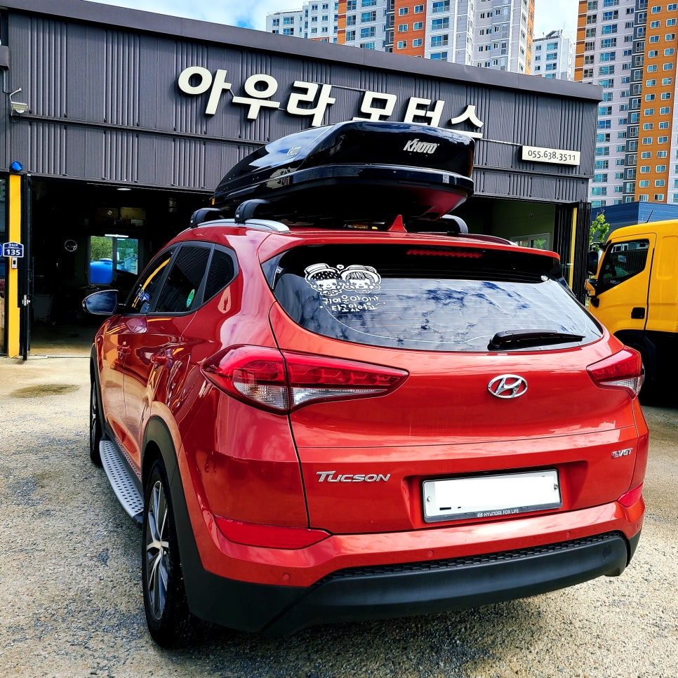 교랑헤어샵 이미지