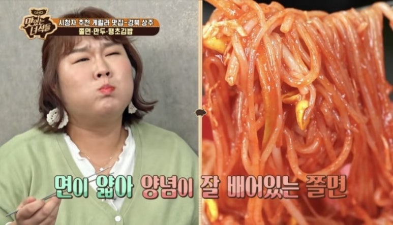 남산분식 이미지
