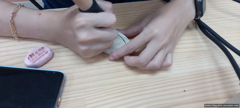 고산 산림교육센터 이미지